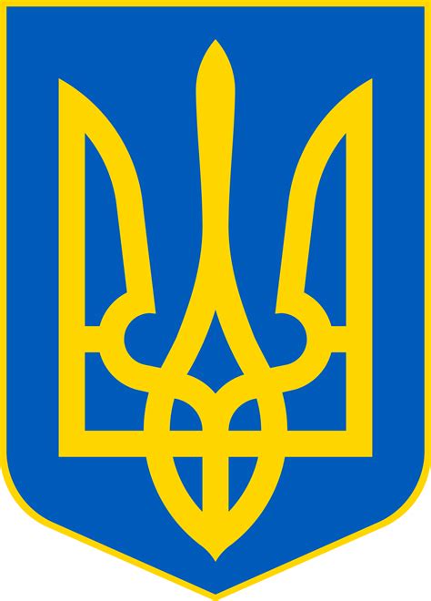 герб україни фото
